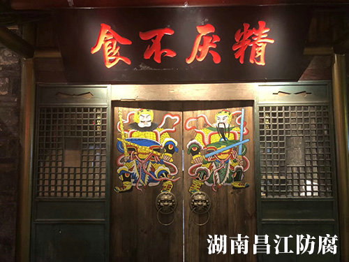 食不厌精餐厅门神墙绘 (3)