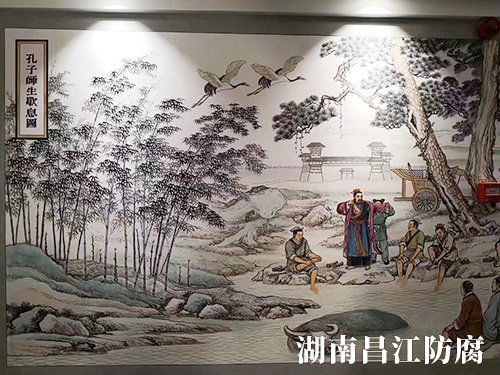 孔子师生歇息图墙绘 (1)