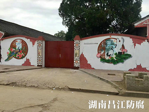新农村建设墙绘 (17)