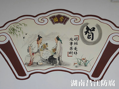 看守所墙绘 (3)