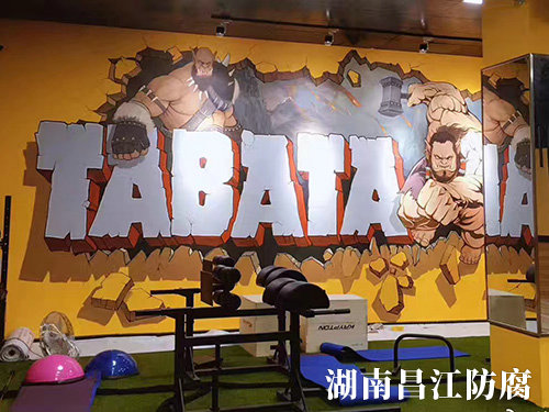 健身房墙绘