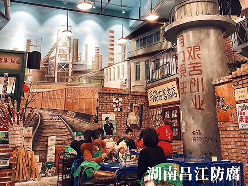 马路边边餐厅墙绘 (4)