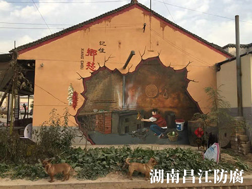 新农村建设墙绘 (7)