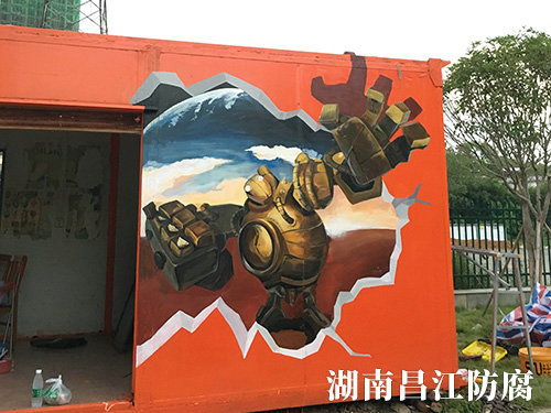 租机侠墙绘 (2)