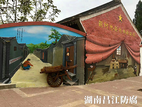 新农村建设墙绘 (13)