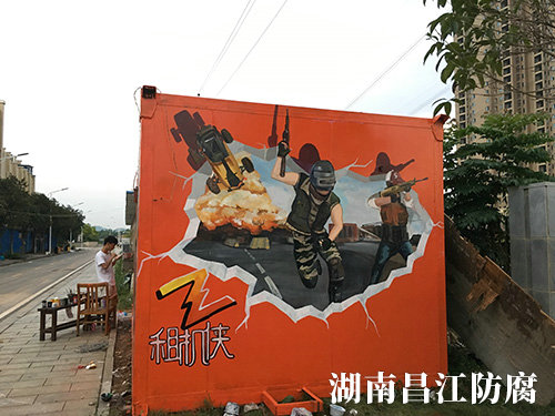 租机侠墙绘墙绘 (4)